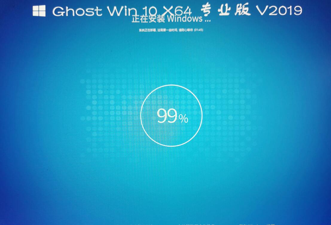 Windows10最新版本下載