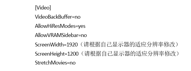 win10玩紅警2死機怎么辦