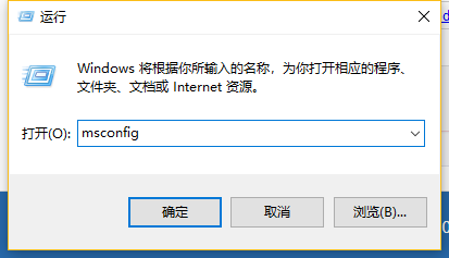 筆記本win10開機進不去系統(tǒng)怎么辦