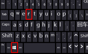 筆記本win10開機進不去系統(tǒng)怎么辦