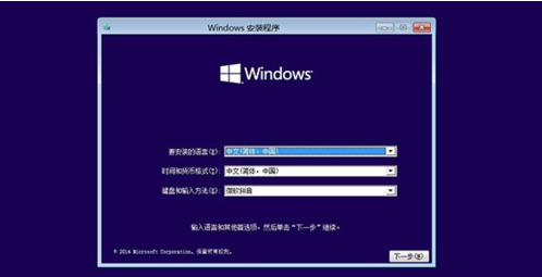 電腦系統(tǒng)壞了怎么修復(fù)win10