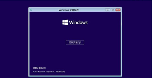 電腦系統(tǒng)壞了怎么修復(fù)win10