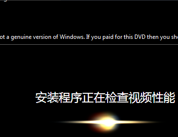 戴爾電腦win7系統怎么恢復出廠設置