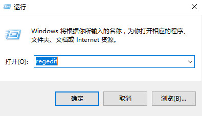 win10復(fù)制文件卡死怎么解決