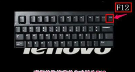 win10系統(tǒng)崩潰了怎么重裝