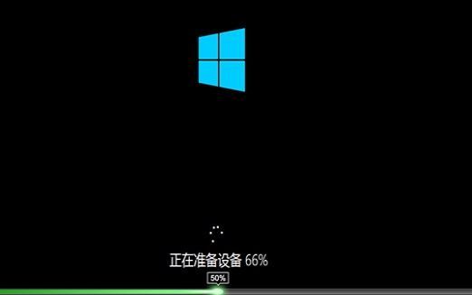 深度技術(shù)win10可靠嗎