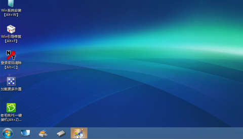 深度技術win10安裝詳細教程