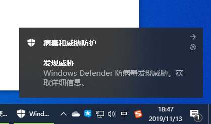 win7換win10系統怎么安裝