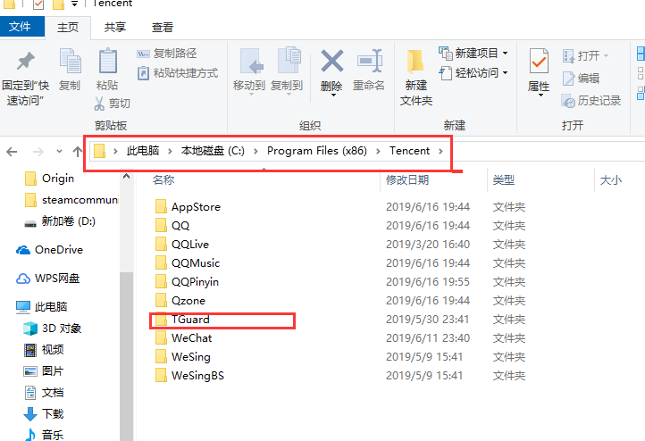win10是不是老是死機