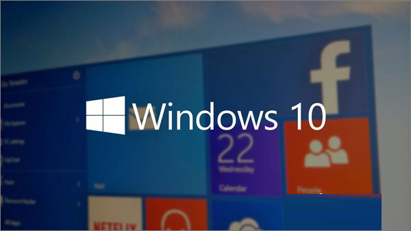windows10藍(lán)屏開(kāi)不了機(jī)怎么處理