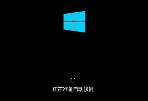 win10系統崩潰藍屏怎么辦