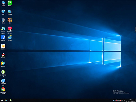 微軟正版win7系統下載地址