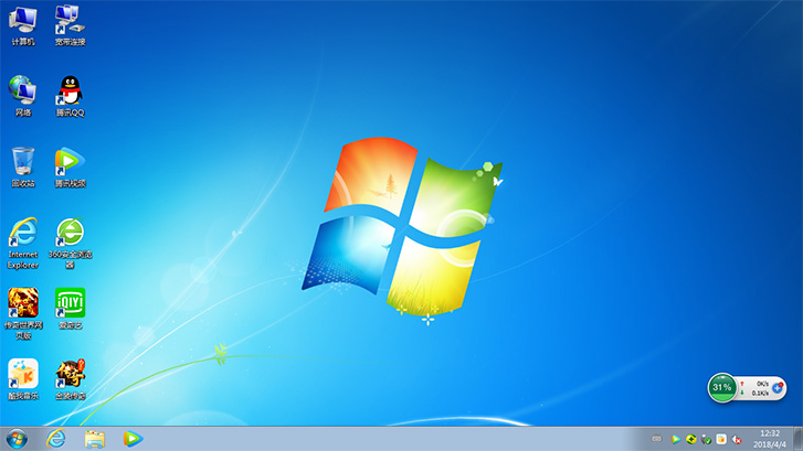 哪里下載win7系統(tǒng)靠譜