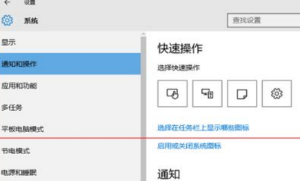 windows10黑屏任務(wù)欄沒反應(yīng)怎么辦