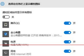 windows10黑屏任務(wù)欄沒反應(yīng)怎么辦