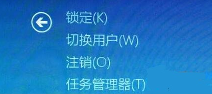 windows10系統(tǒng)死機(jī)怎么重啟