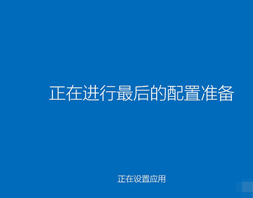 win10系統(tǒng)安裝失敗怎么辦