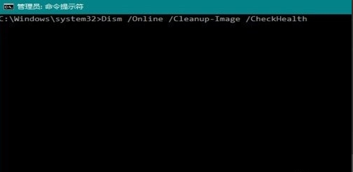 win10系統崩潰怎么修復cmd