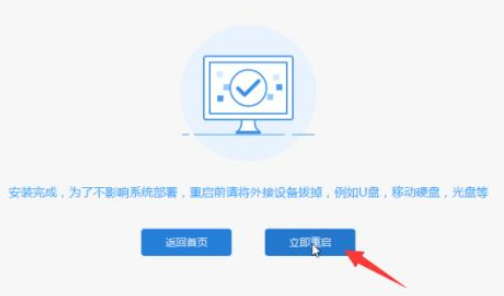 win10系統崩潰無法修復無法進入安全模式