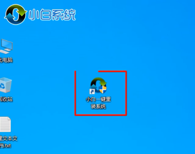 筆記本安裝win10系統(tǒng)
