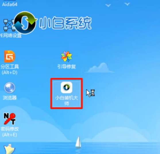 筆記本安裝win10系統(tǒng)