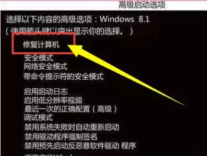 安裝win10系統(tǒng)卡住不動(dòng)了怎么辦