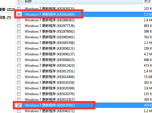 沒(méi)有收到win10推送怎么辦