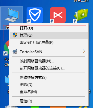 win10一段時間不用網(wǎng)絡就掉線連不上怎么辦兩種解決方法