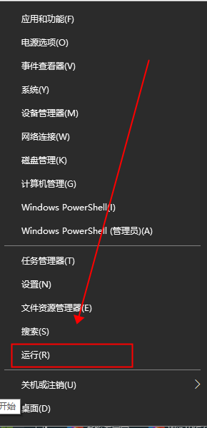 windows安全警報(bào)關(guān)閉詳細(xì)教程