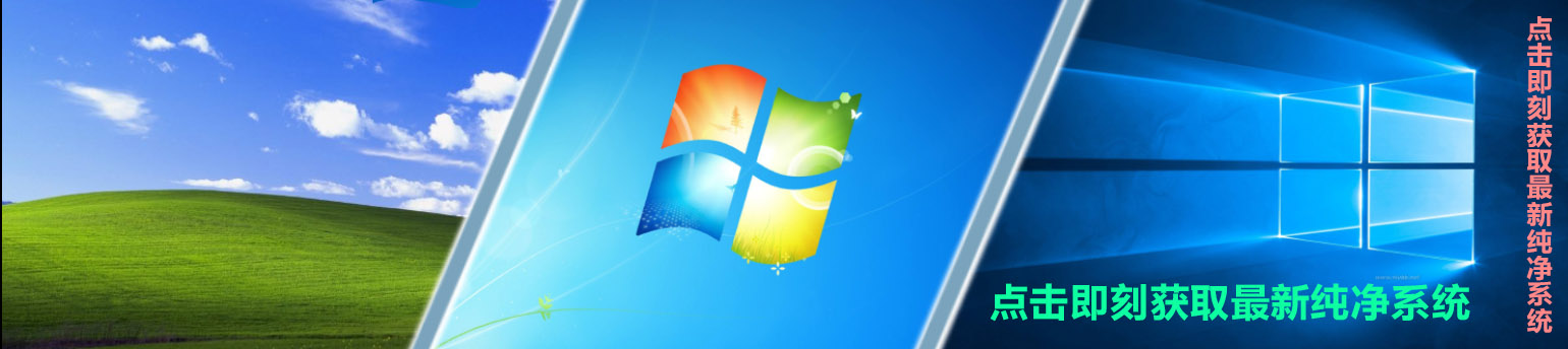 win10手動修復引導詳細方法