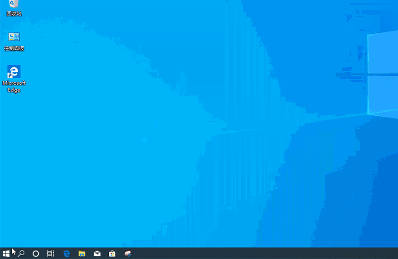 win10應用顯示模糊怎么修復