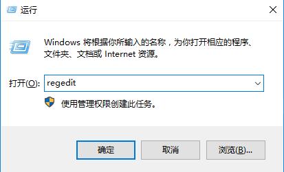 win10遠(yuǎn)程連接提示函數(shù)錯誤怎么辦解決方法