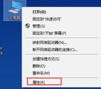 win10遠(yuǎn)程連接失敗怎么辦