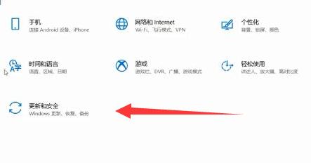 升級(jí)顯卡驅(qū)動(dòng)win10教程