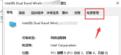 默認網關不可用win10解決方法