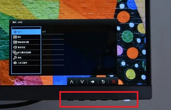win10臺式電腦屏幕亮度調節教程