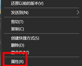 win10玩紅警2閃退怎么破詳細教程