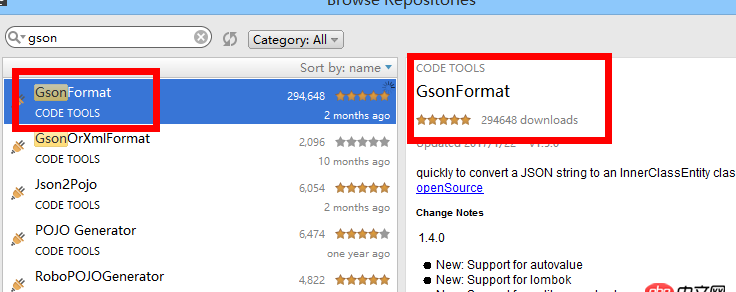 怎么用java對象表示復(fù)雜的json？
