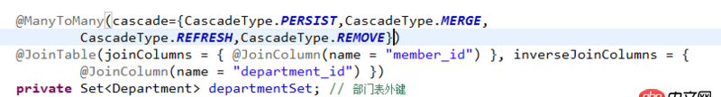 java - hibernate雙向多對多的關系中，怎么通過修改其中一方的時候中間表自動更新