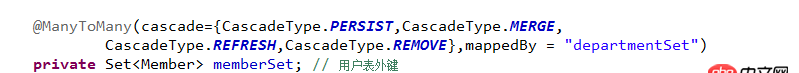 java - hibernate雙向多對多的關系中，怎么通過修改其中一方的時候中間表自動更新