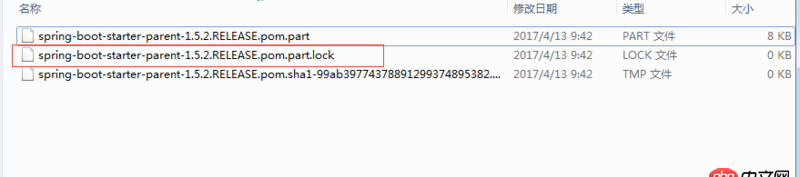 java - maven 從私服拉取時總是生產part.lock文件，并且一直卡在哪里