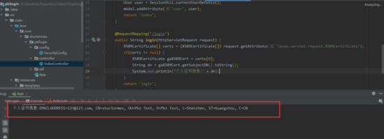 Spring Boot 實現(xiàn)https ssl免密登錄(X.509 pki登錄)