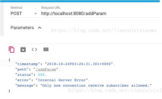 解決spring cloud gateway 獲取body內(nèi)容并修改的問題
