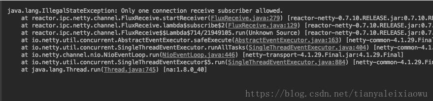 解決spring cloud gateway 獲取body內(nèi)容并修改的問題