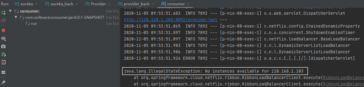 Spring Cloud 系列之負(fù)載均衡 Ribbon的示例代碼