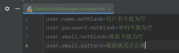 Spring Boot 通過注解實現數據校驗的方法