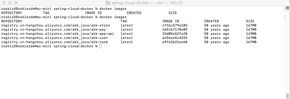 Spring Cloud中使用jib進(jìn)行docker部署的步驟詳解