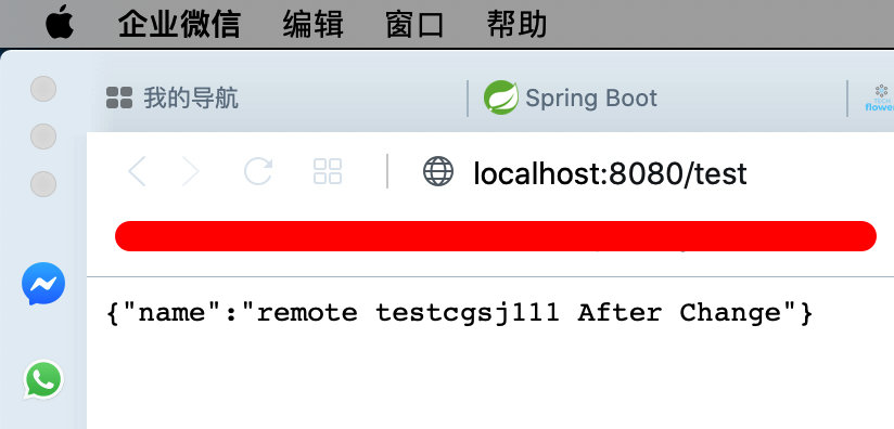 基于Spring Boot DevTools實(shí)現(xiàn)開發(fā)過程優(yōu)化