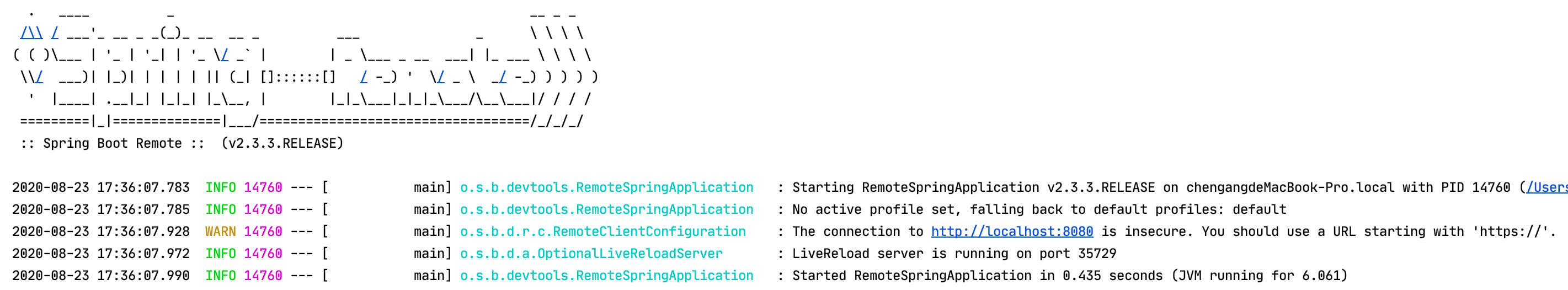 基于Spring Boot DevTools實(shí)現(xiàn)開發(fā)過程優(yōu)化