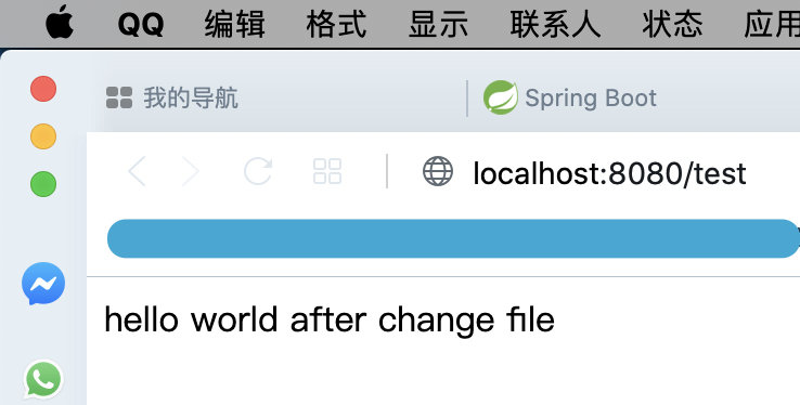 基于Spring Boot DevTools實(shí)現(xiàn)開發(fā)過程優(yōu)化